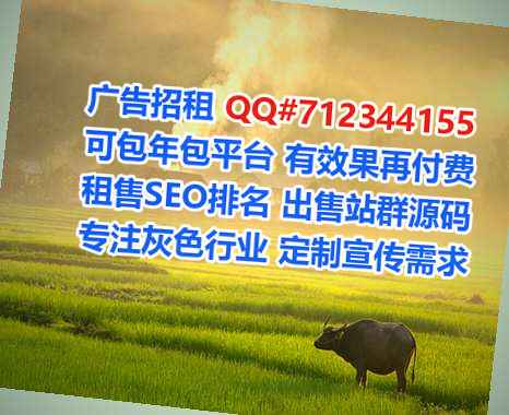 连城孕母培训事务所